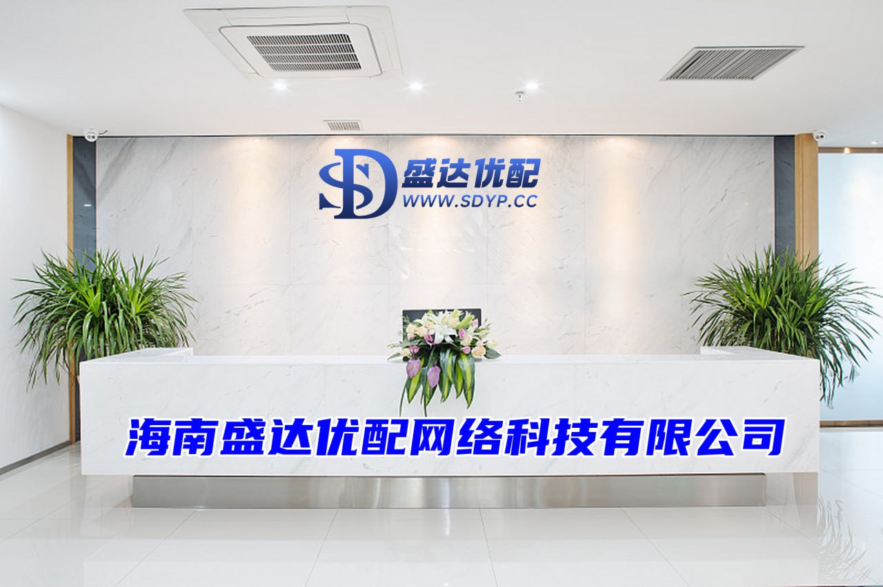 配资开户优惠平平安安...”流传于平安镇的歌谣